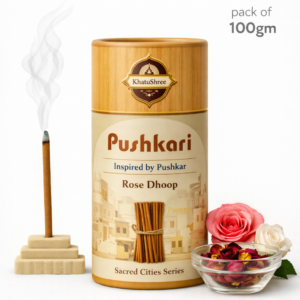 Pushkari - Rose Dhoop