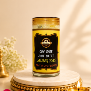 Laung Ras (Ghee Diya Batti)