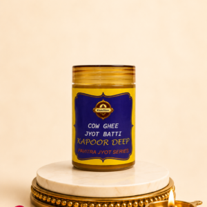 Kapoor Deep (Ghee Diya Batti)
