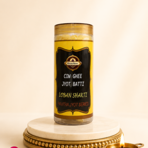 Loban Shakti (Ghee Diya Batti)