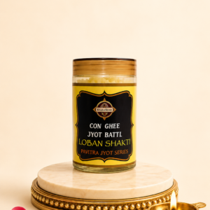 Loban Shakti (Ghee Diya Batti)
